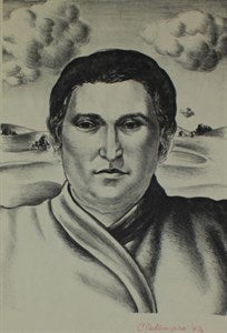 Image description is not available for DU1967.322